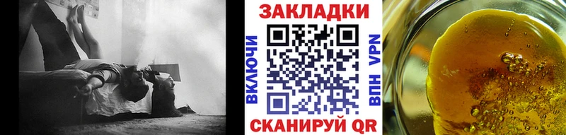 Купить ГАШИШ  Амфетамин  КОКАИН  Меф мяу мяу  Марихуана  APVP  Якутск