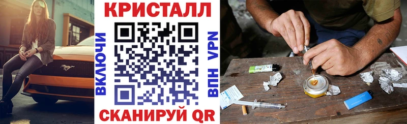 Купить  Якутск  АМФЕТАМИН Розовый 