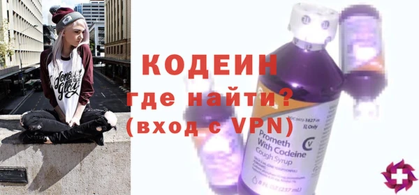 прущая мука Зерноград