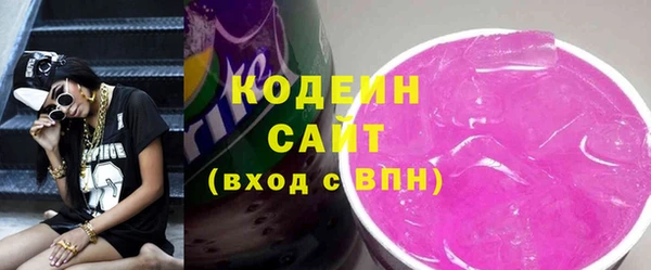 прущая мука Зерноград