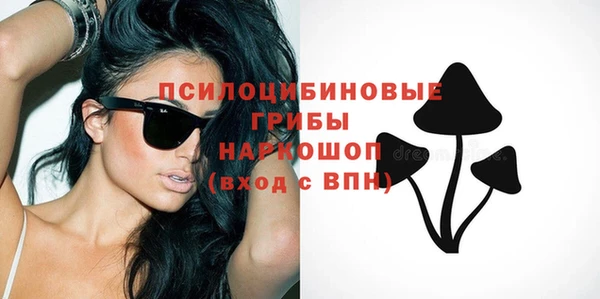 прущая мука Зерноград