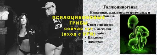 прущая мука Зерноград