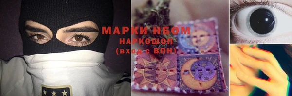 прущая мука Зерноград