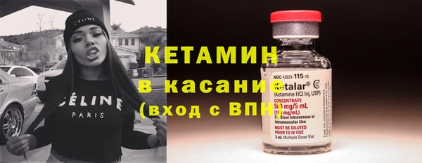 прущая мука Зерноград