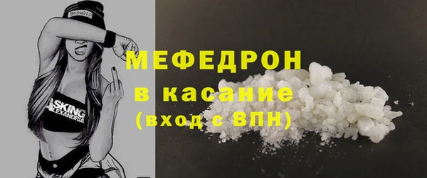 прущая мука Зерноград