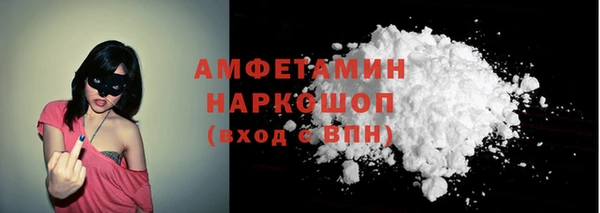 прущая мука Зерноград