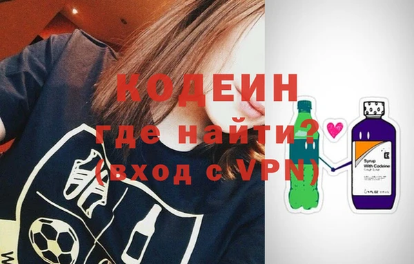прущая мука Зерноград