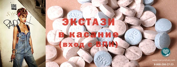 прущая мука Зерноград