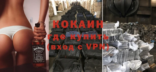 прущая мука Зерноград