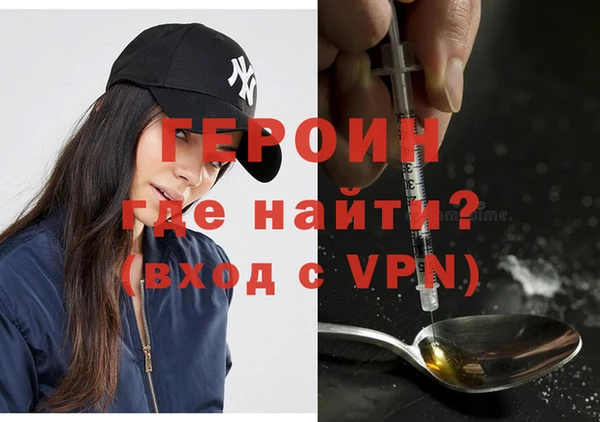 прущая мука Зерноград