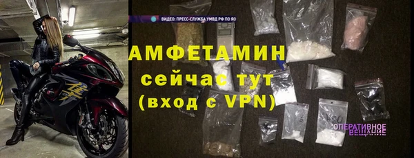 прущая мука Зерноград
