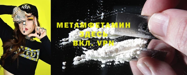 прущая мука Зерноград