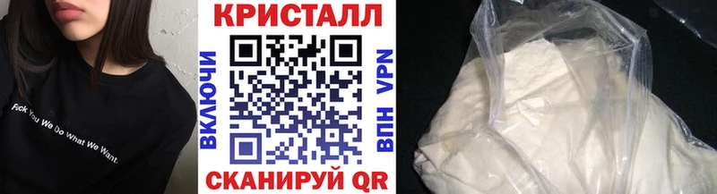 Первитин витя  Купить  Якутск 