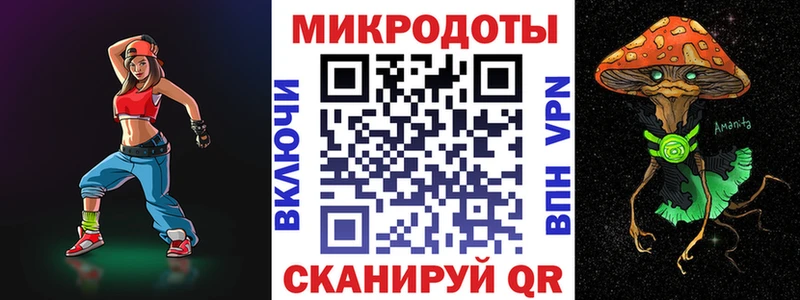 Купить  Якутск  Галлюциногенные грибы Psilocybe 